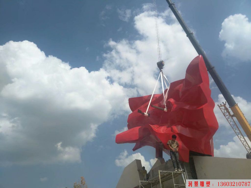 不忘初心，牢記使命紅旗雕塑，立體雕塑6