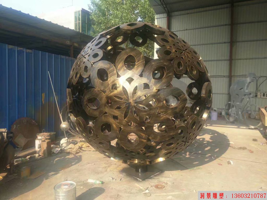 不銹鋼仿銅花球雕塑，鏤空球雕塑，激光切割1